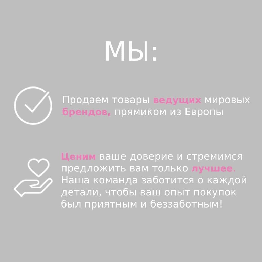 Фото товара 2
